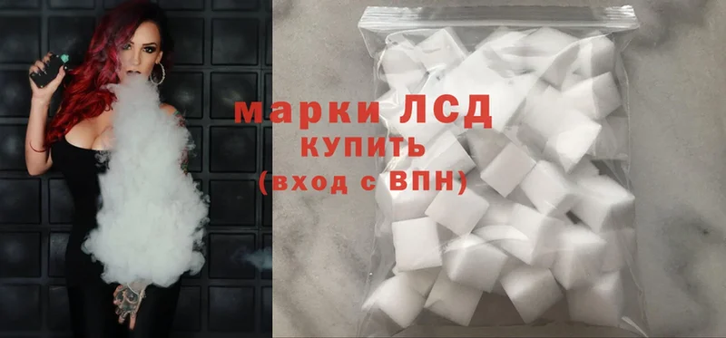 ОМГ ОМГ маркетплейс  купить наркотики цена  Донецк  Лсд 25 экстази ecstasy 