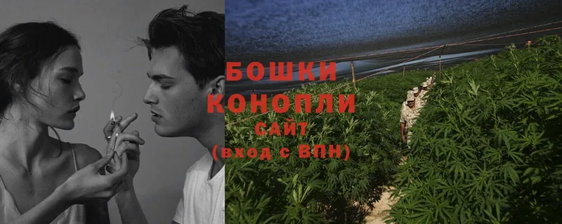 купить наркоту  Донецк  Канабис Ganja 